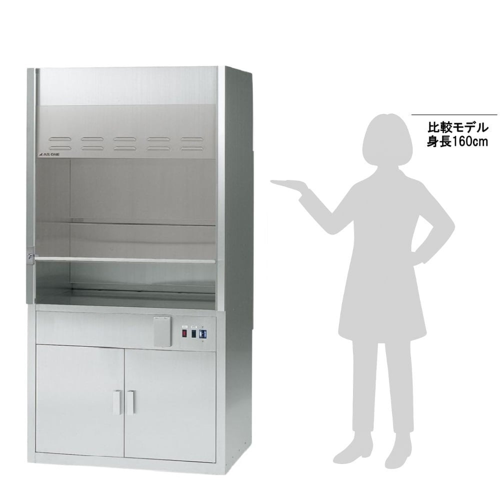 3-1370-14 ラボドラフト（SUS・W900タイプ） ファンなし ZS-900 【AXEL