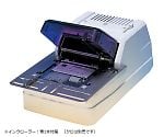電動インプリンター 交換用インクローラー プリントス トライ