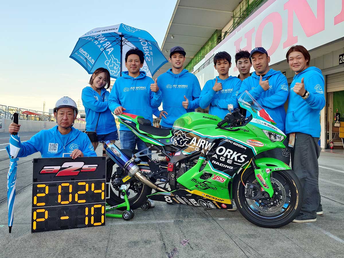 2024 JP250 鈴鹿4時間耐久ロードレース報告 | AIRWORKS GARAGE