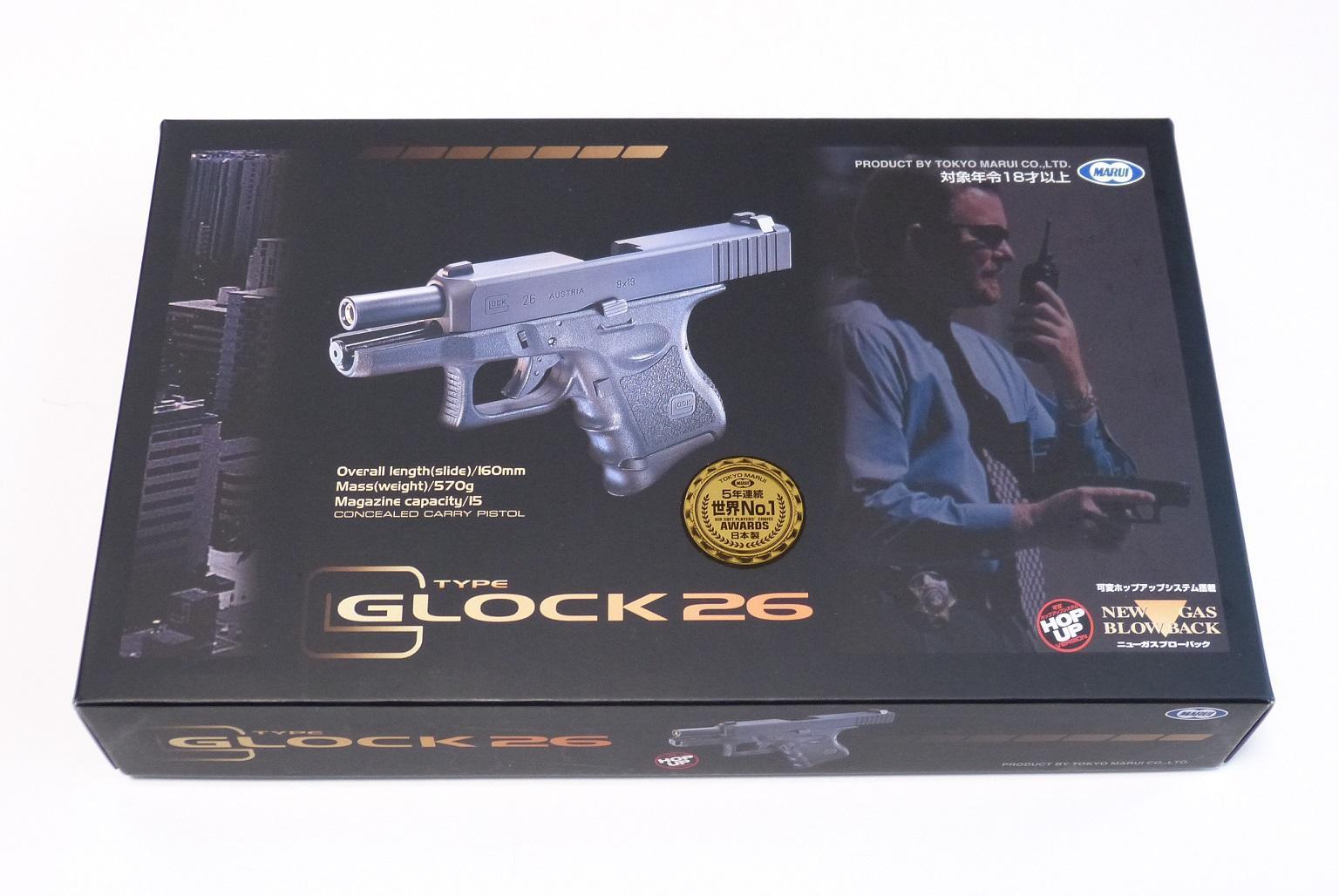 東京マルイGBB GLOCK26 ホルスター付き 東京マルイ グロック26