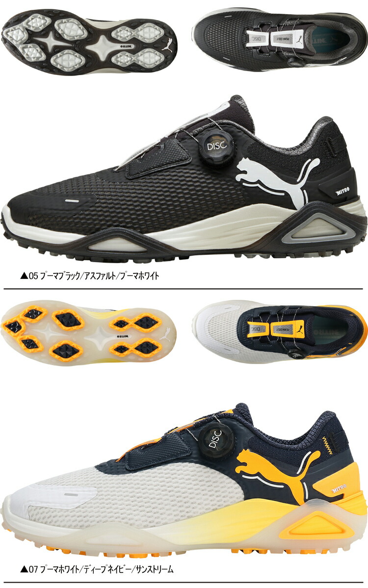 プーマ ゴルフ シャドウキャット ニトロ ディスク スパイクレス メンズ