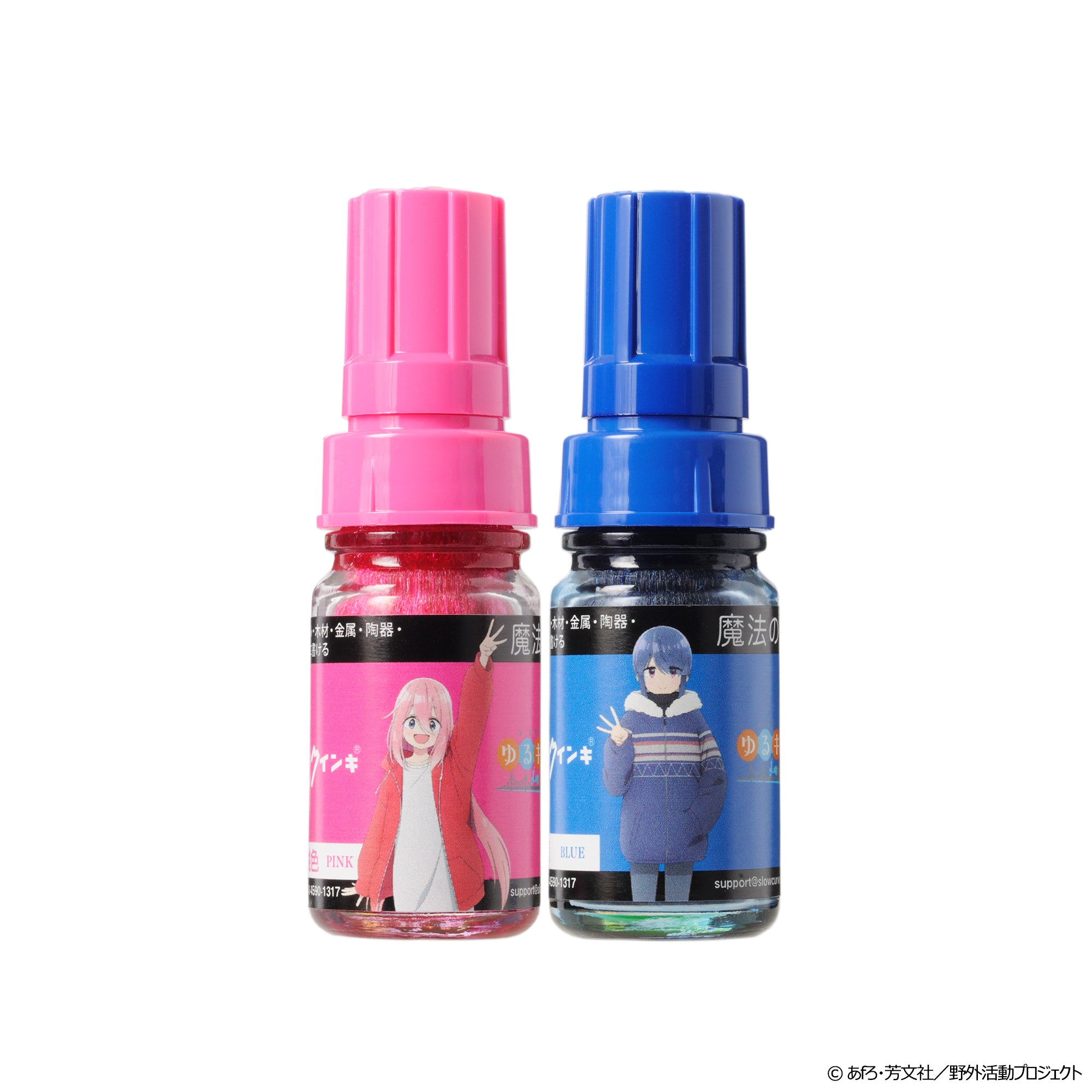 magicink_4_2000x.jpg?v=1756677833