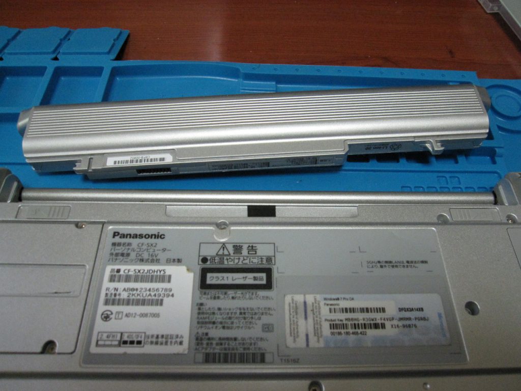 Panasonic Let's note CF-SX2 DVDドライブ使用不可 Panasonic Let's