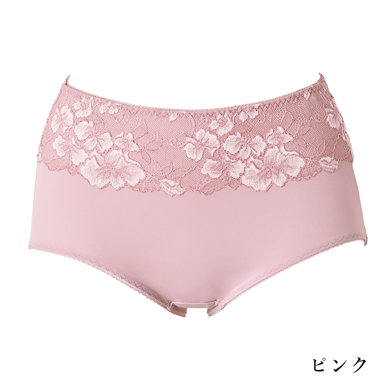 すっぽり安心 包まれショーツ | 補整下着(補正下着)、ブラ・ショーツ