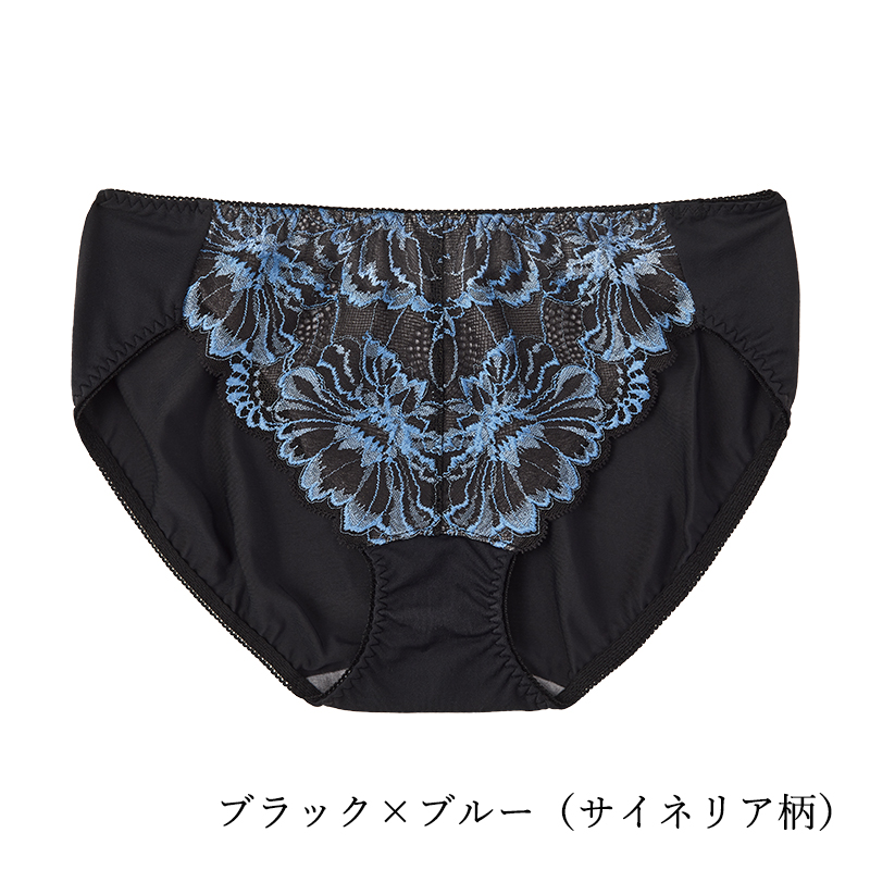 くい込みにくい レーシィショーツ | 補整下着(補正下着)、ブラ