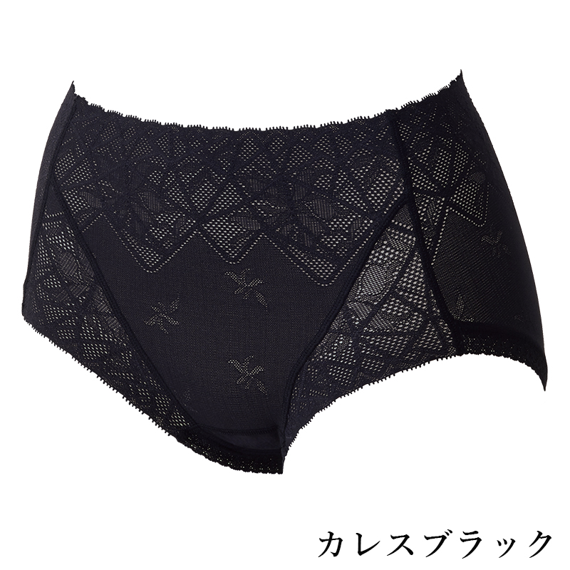 カーヴィシャス カレス フィットショーツ | 補整下着(補正下着)、ブラ