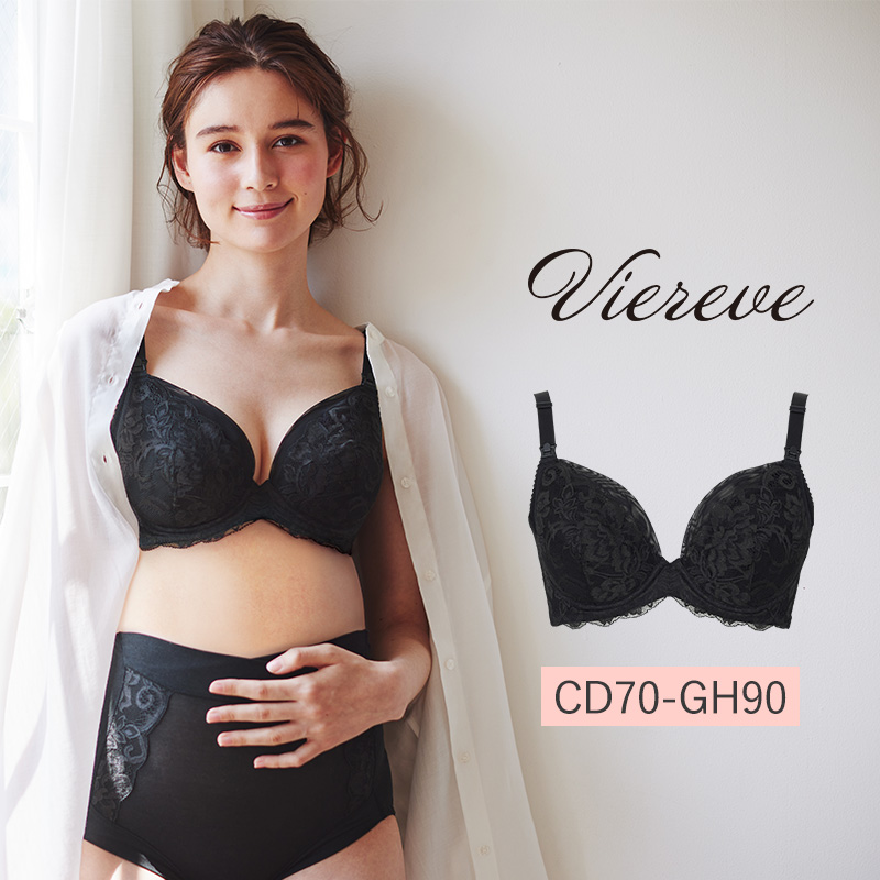 ヴィレーヴ マタニティブラ | 補整下着(補正下着)、ブラ・ショーツ