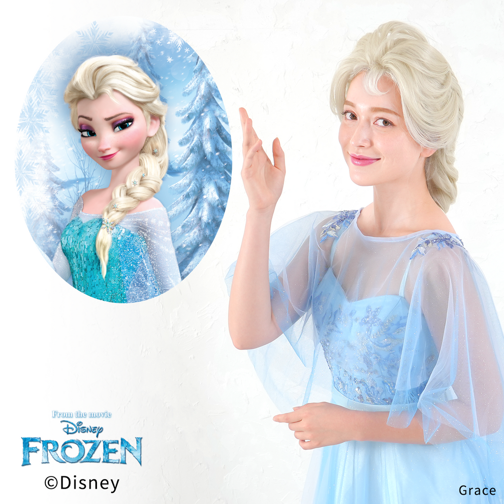 elsa_1_jpg.png?v=1759317870&