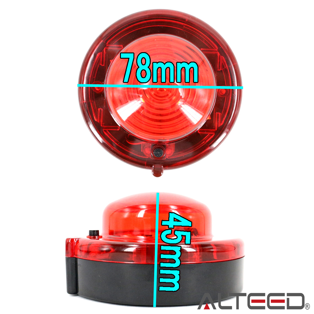 ALTEED / 電池式LEDフラッシュライト/赤色/耐荷重強化ボディ&長時間