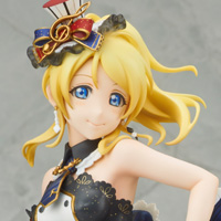 絢瀬 絵里 | ALTER