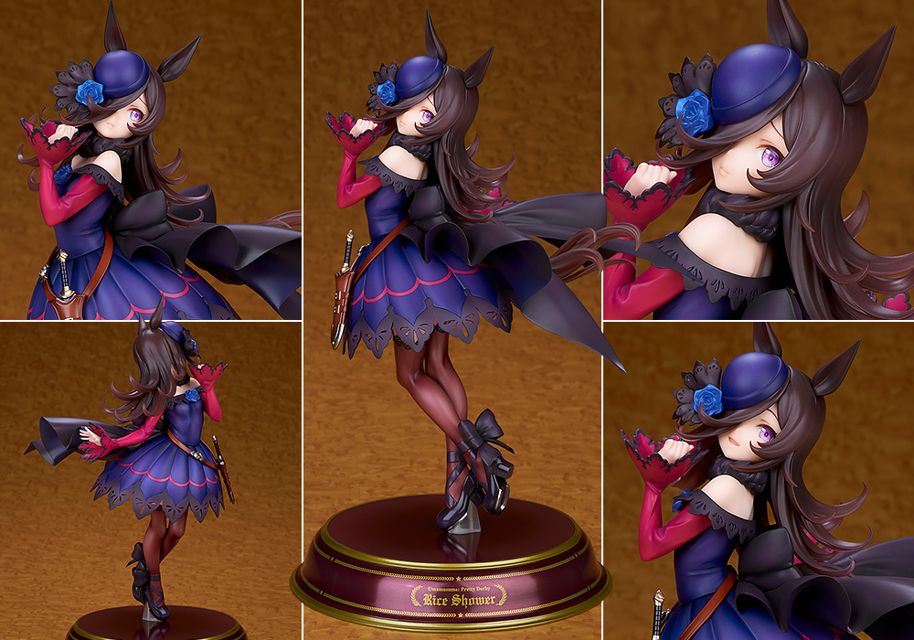 ウマ娘 プリティーダービー ライスシャワー | ALTER