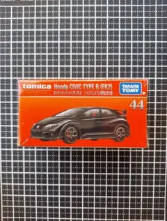 相場調査】トミカプレミアム 44 ホンダ シビック タイプR（FK2）(発売
