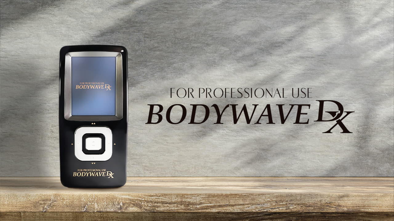 株式会社アミン – 株式会社アミンの企業情報をはじめ、取扱い商品