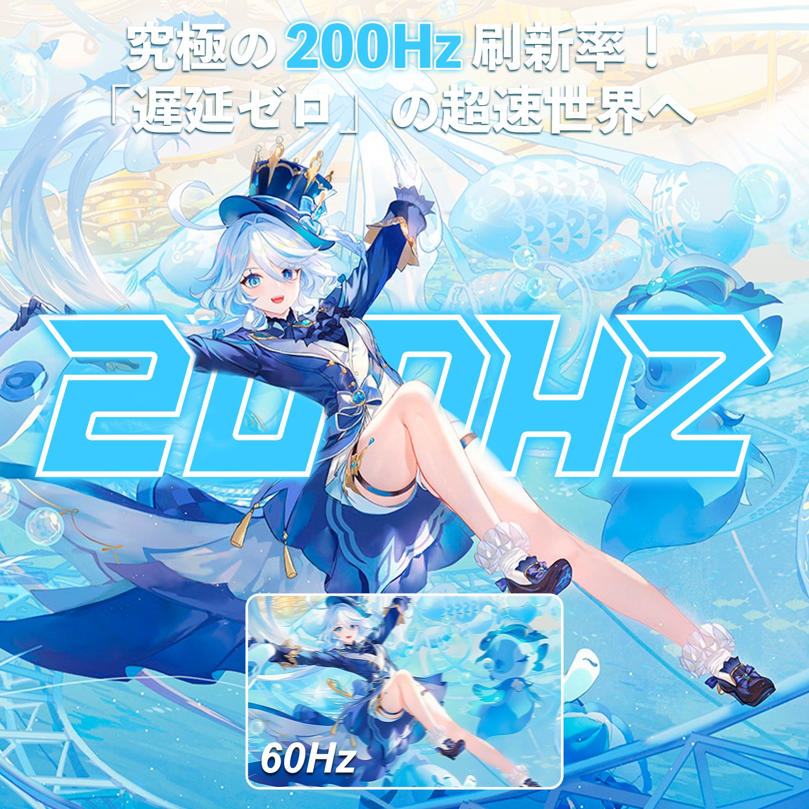 AMZFast 白 ゲーミングモニター 24インチ 200Hz Fast IPS HDR PS5対応