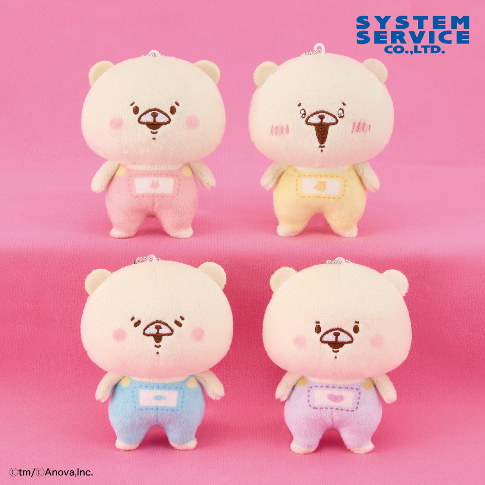 ともだちはくま グッズ まとめ売り 一番くじ ともだちはくま 一番くじ