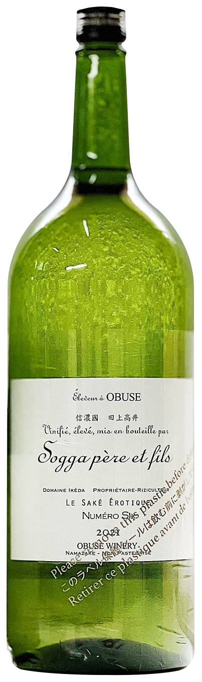 OBUSE WINERY LE SAKÉ ÉROTIQUE 2016 5本セット OBUSE WINERY LE SAKÉ