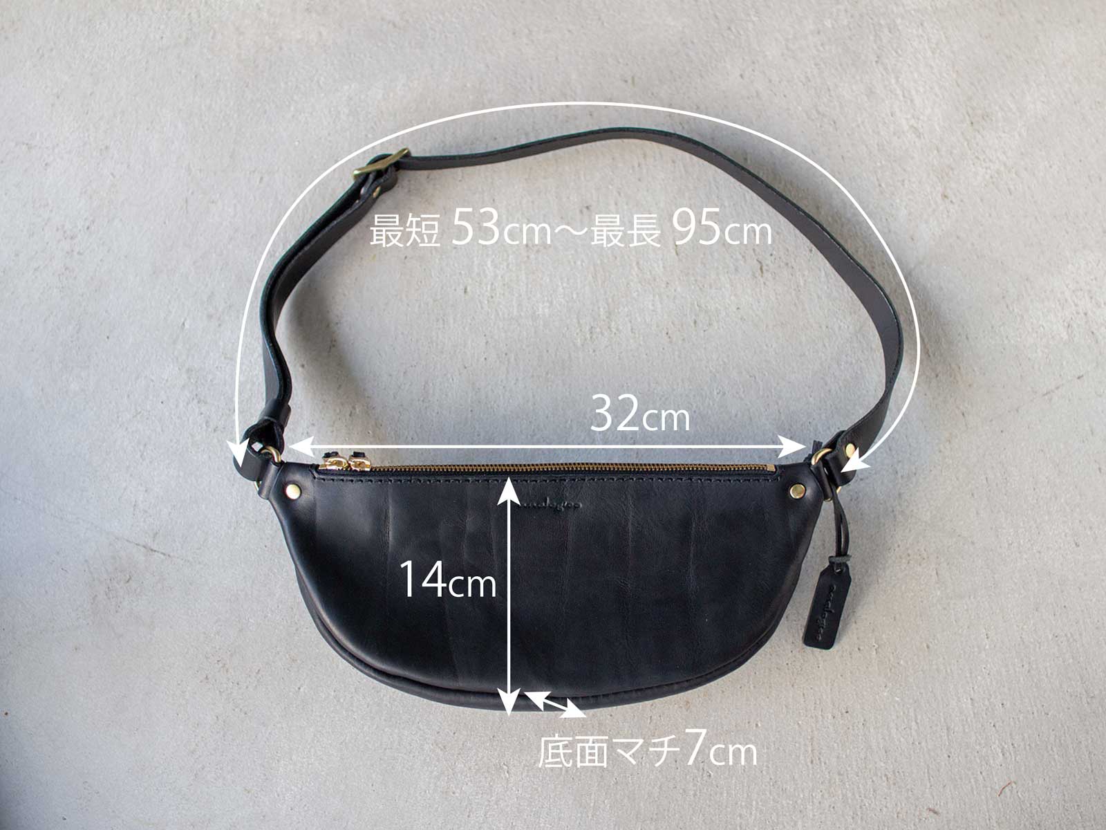 アークショルダー |analogico（アナロジコ）