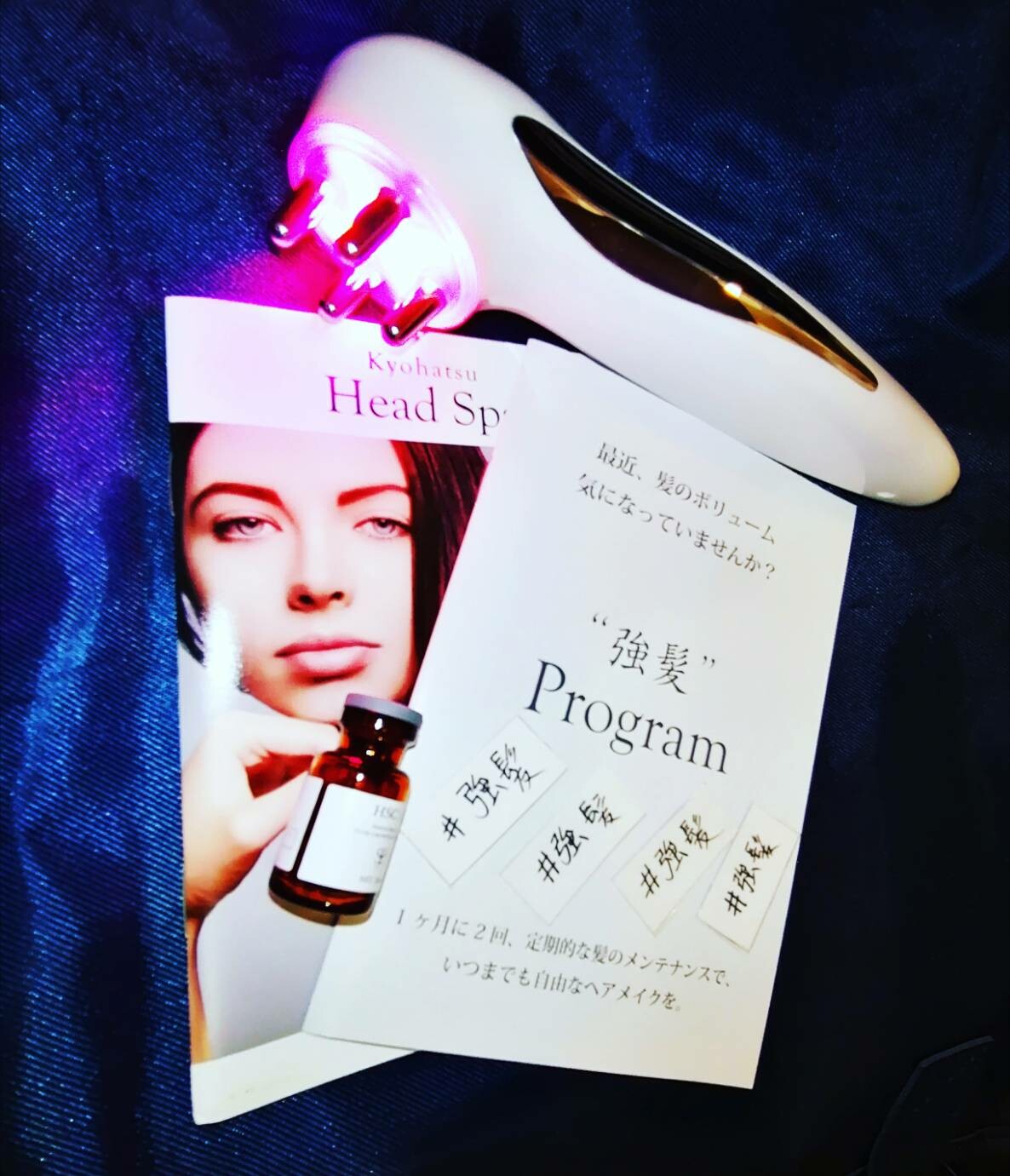 話題の強髪ポレーション施術、マツ毛をマツ育のHSCヒト幹細胞培養液