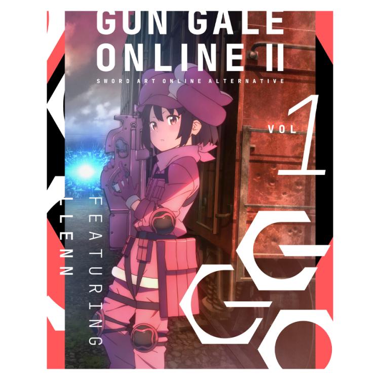 ソードアート・オンライン オルタナティブ ガンゲイル・オンラインⅡ