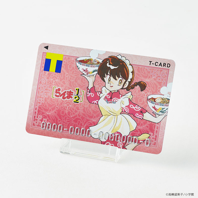 高橋留美子ファン必見！「うる星やつら」「らんま1/2」デザインのT