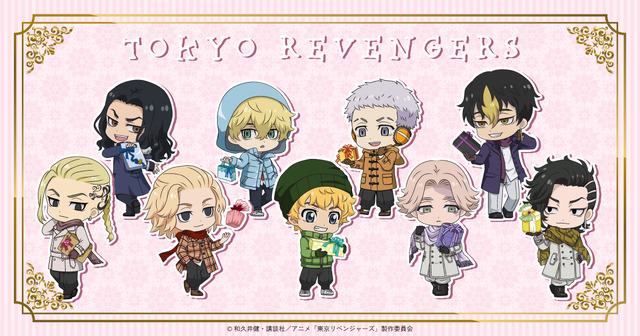 東リベ」タケミチ、マイキーらが冬の装いの新作グッズ登場♪ 半間修二