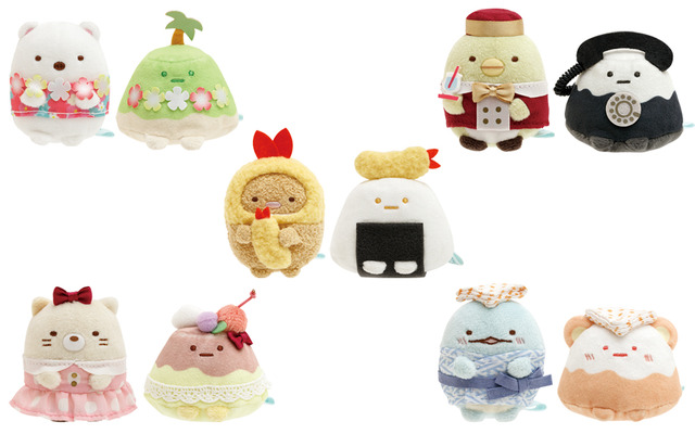 すみっコぐらし」やまファン必見！ いろんな“やま”が大集合した期間