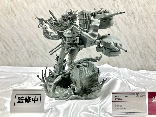 SPY×FAMILY」「艦これ」「ブレイバーン」…新作フィギュアが目白押し