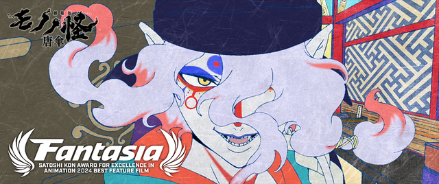 劇場版モノノ怪」 第二章 「火鼠」は25年3月14日公開！「劇場版モノノ