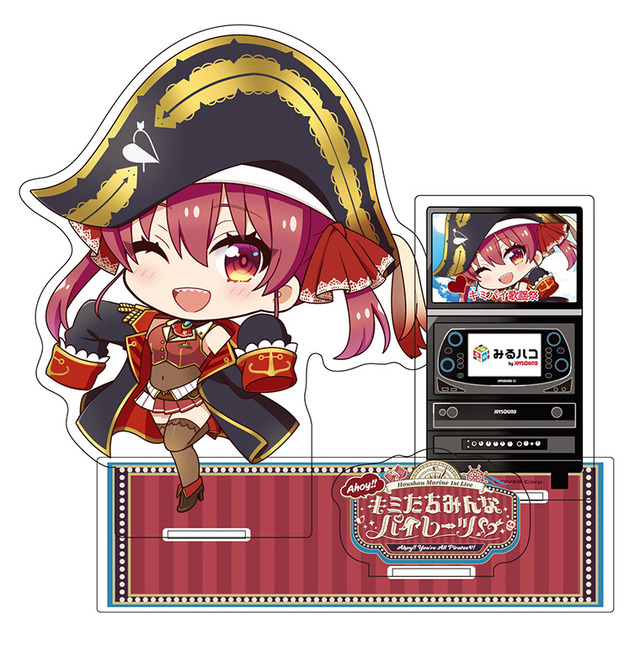 ホロライブ「宝鐘マリン」1stライブがJOYSOUNDで蘇る！ 「みるハコ