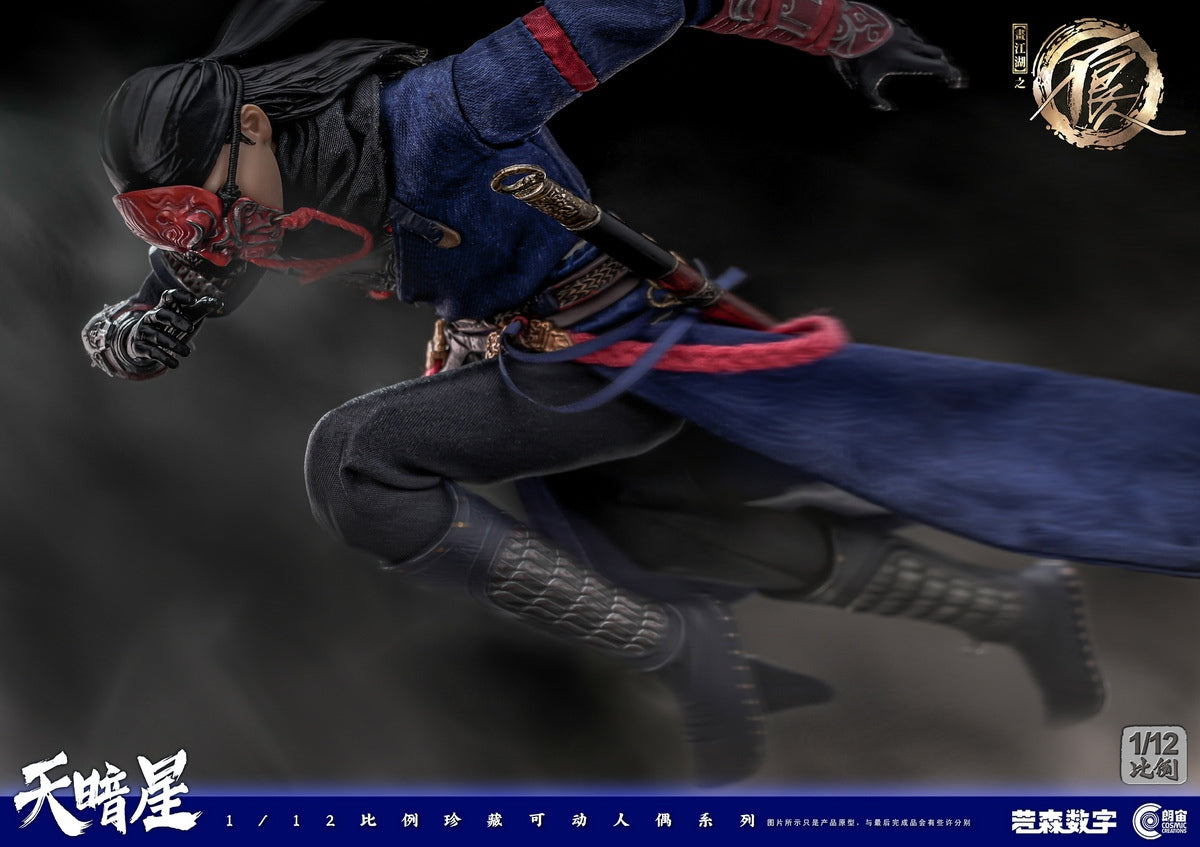 預訂日期至11-Feb-25】朗宙Cosmic Creations - 1/12 天師張子凡正版