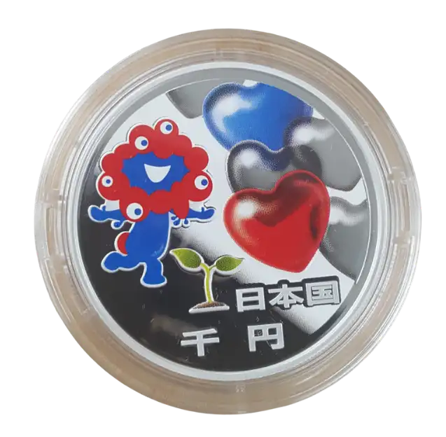 2025年日本国際博覧会記念1000円銀貨幣（第二次発行）の買取価格