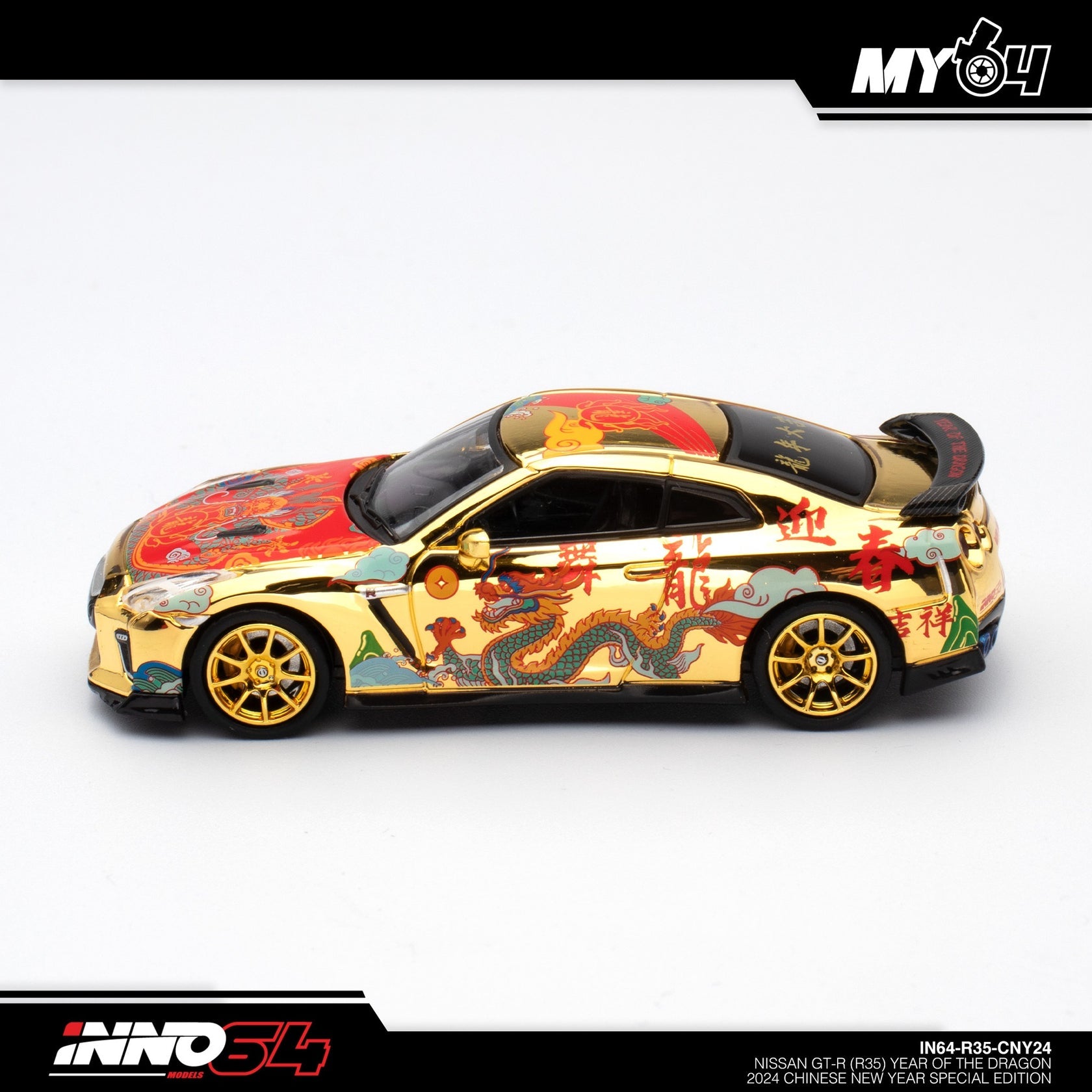 1:64 Nissan GT-R (R35) -- Chinese New Year of the Dragon 2024 -- INNO6