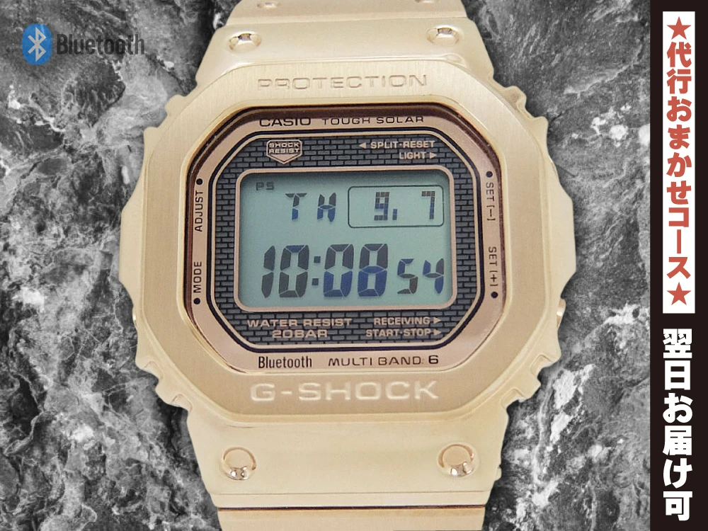 JA-2641| CASIO G-SHOCK / カシオ Gショック GMW-B5000GD-4JF