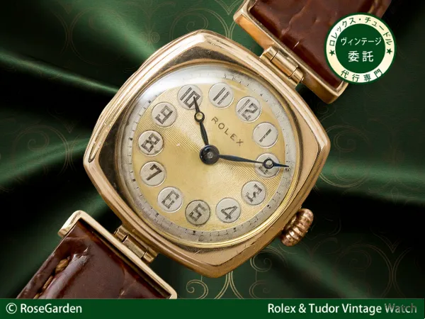 RG-2761| ロレックス 3連 ハードブレス Ref.78350-19 FF.557 19mm仕様