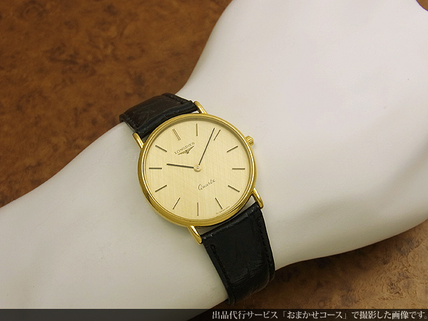 ロンジン LONGINES ラウンドケース ゴールドダイヤル バーインデックス