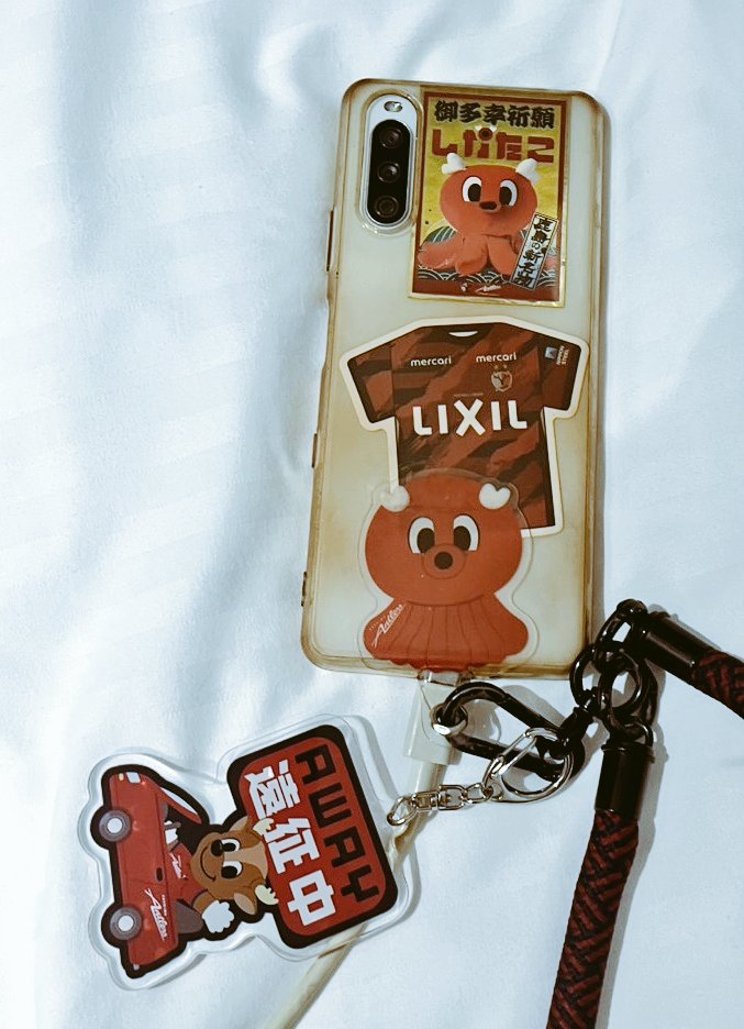 アクリルキーホルダー（アウェイ遠征中） – 鹿島アントラーズFC - 公式