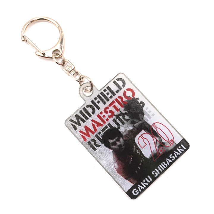 柴崎選手チェンジングキーホルダー – 鹿島アントラーズFC - 公式