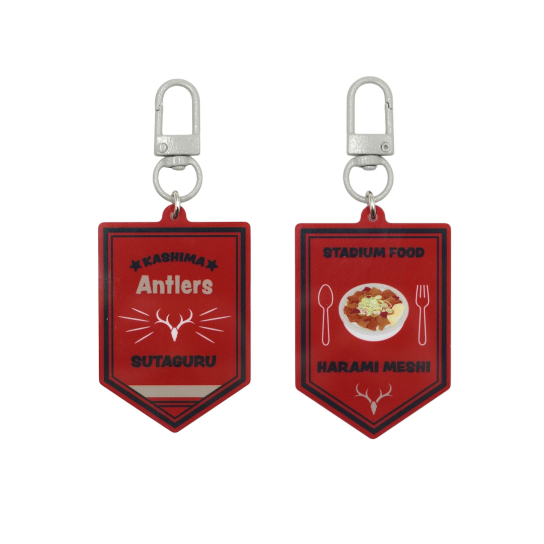 鹿島国立】名物スタグルキーホルダー（5個セット） – 鹿島アントラーズ