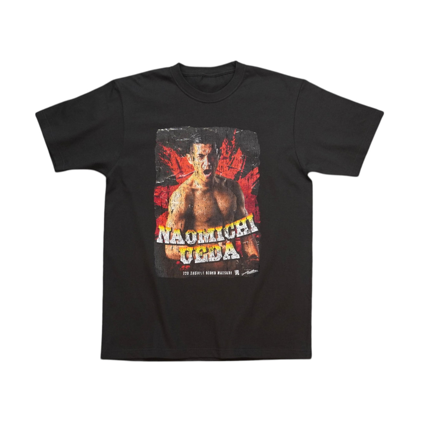 鹿島アントラーズ 2025男祭りTシャツ（鈴木優磨） オトコブラック 鹿島