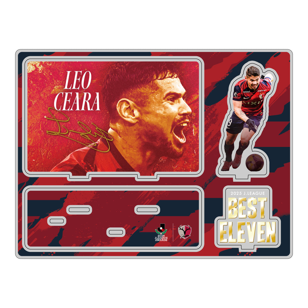 KASHIMA ANTLERS ONLINE STORE | 鹿島アントラーズ公式オンライン