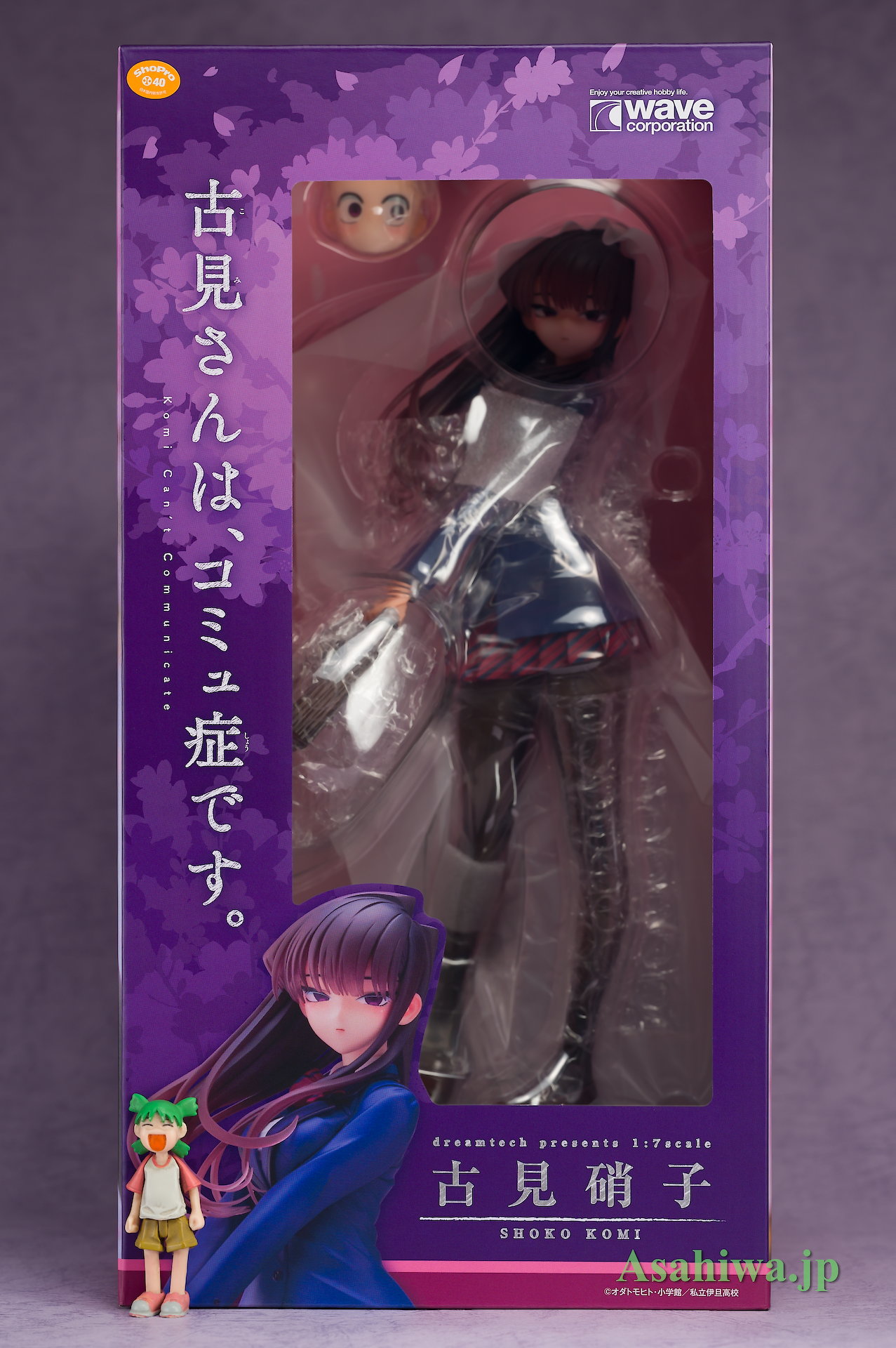 WAVE 古見硝子 古見さんは、コミュ症です。 よつばとフィギュアレビュー