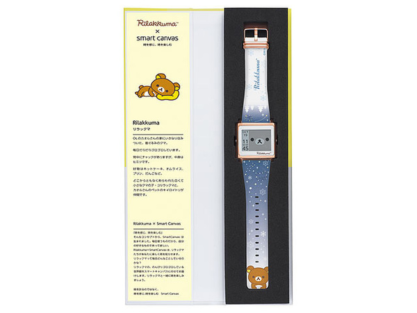 ASCII.jp：リラックマが文字盤でだんごを食べる電子ペーパー腕時計