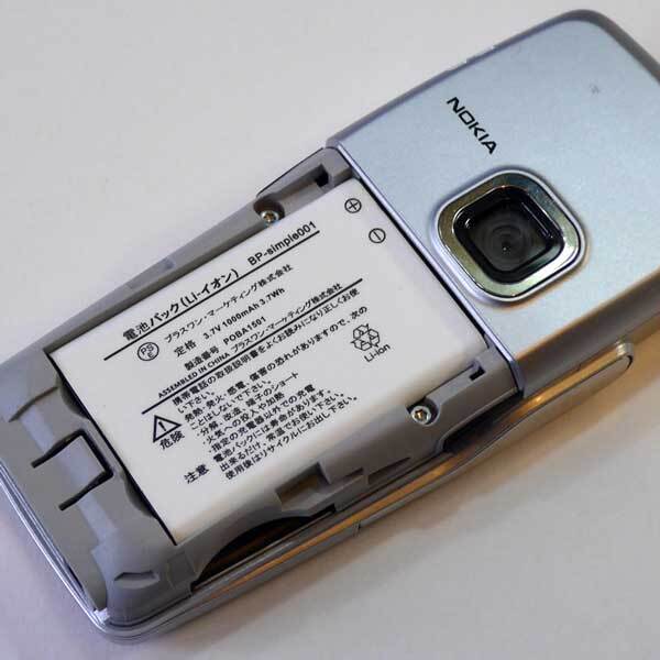 ASCII.jp：ノキア復活!? FREETEL SimpleのバッテリーでNokia E70などを
