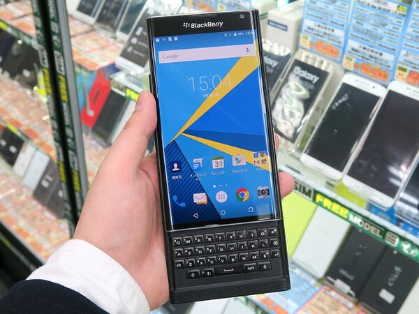 ASCII.jp：QWERTYキーボード搭載のAndroidスマホ「BlackBerry PRIV」登場