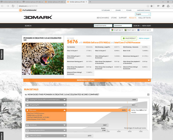 ASCII.jp：Core i7-6700、GeForce GTX960搭載「GALLERIA XT」の