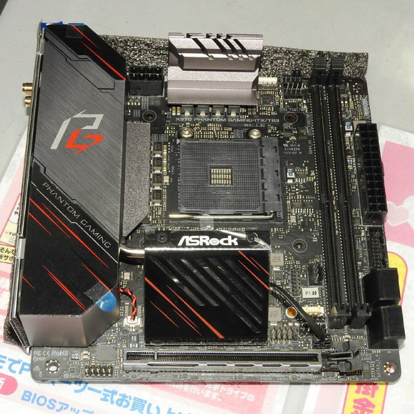 ASCII.jp：AMD系クーラー非対応の変態Mini-ITX対応X570マザーがASRock