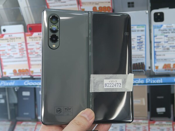 ASCII.jp：最新折りたたみスマホ「Galaxy Z Fold3 5G」の物理デュアル