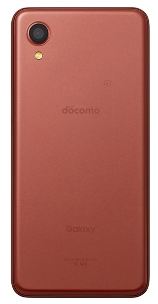 ASCII.jp：ちょうどいいスペックにちょうどいい機能のドコモの5Gスマホ