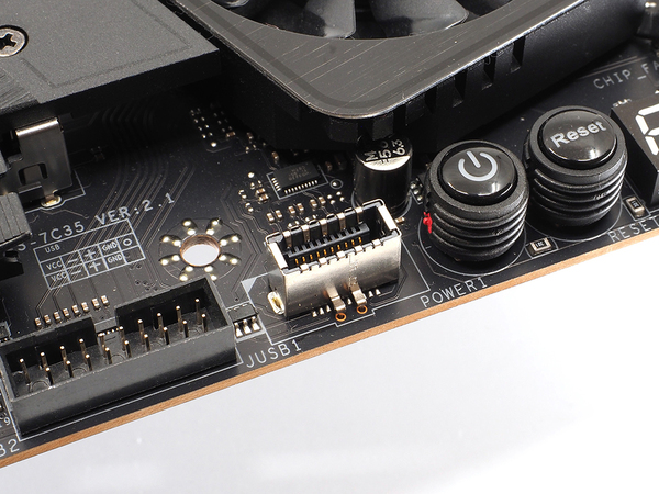 Ryzen 9 5950Xを使ってハイエンドマザーボード「MEG X570 UNIFY」の