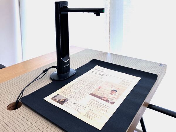 ASCII.jp：家にある雑誌を並べたら幅7mに！ 必要な記事だけブック